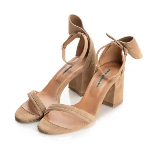 SHR Back to Bow beige suede sandals
